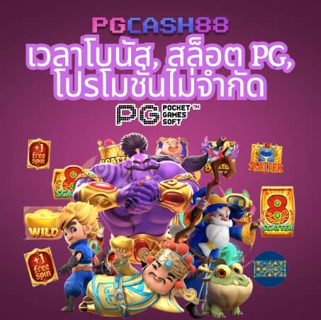 ลีโอนาโด